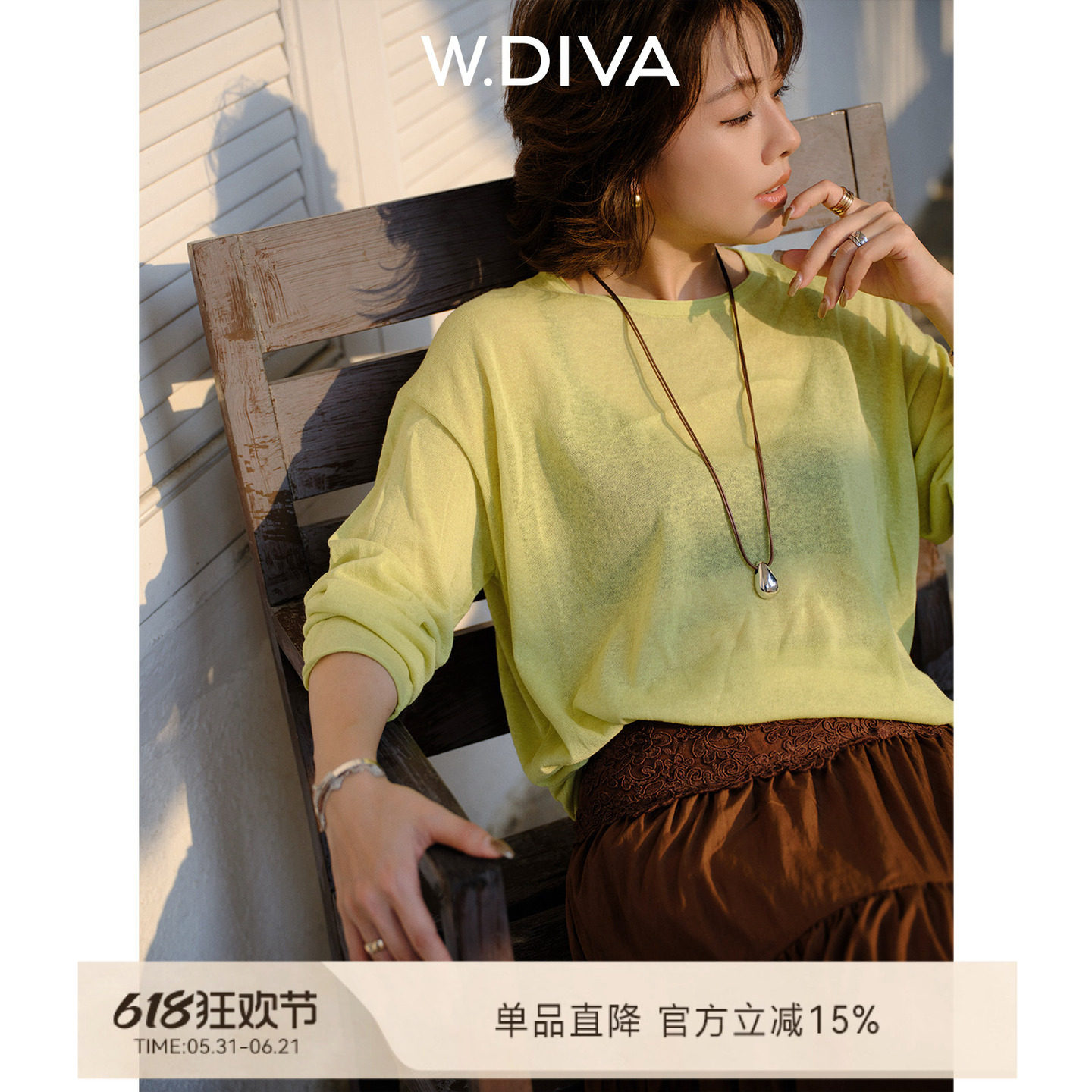 W.Diva棉麻透气速干长袖T恤女