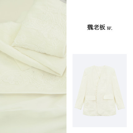 魏老板【红磡潮汐】100亚麻刺绣西装宽松轻奢亚麻外套女51C191546