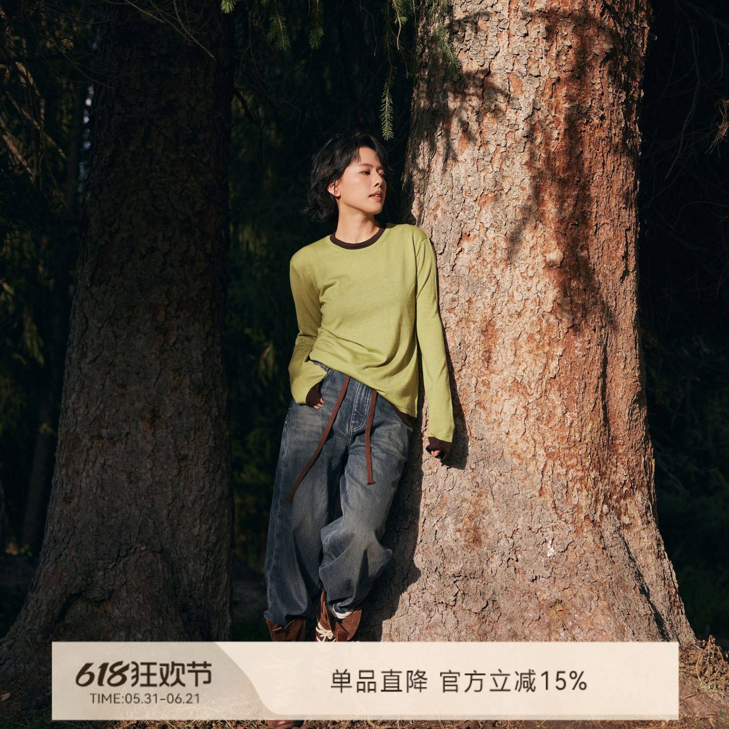 魏老板【半日闲】100绵羊毛亲肤舒适百搭假两件拼色套头针织长袖T