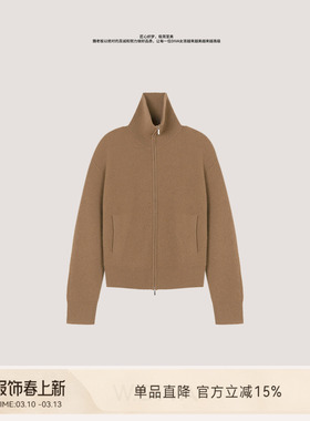 【老钱开衫】100%山羊绒秋冬拉链翻领针织开衫外套54Z293256