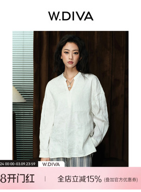 魏老板【提花】34姆米丝棉麻提花混纺夏季休闲提花衬衫51S271610