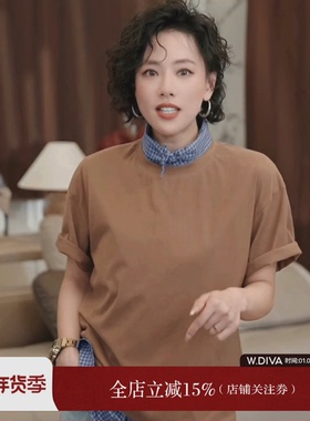 魏老板【江离】春季新款日常T纯棉休闲柔软舒适显瘦圆领短袖T恤女