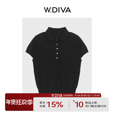 【雅调】极细120ss毛条超细羊毛POLO翻领短袖针织衫52Z022571