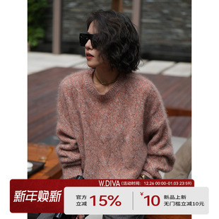 4ZDM061L0 100山羊绒提花肌理宽松设计慵懒风毛衫 W.Diva 倒带