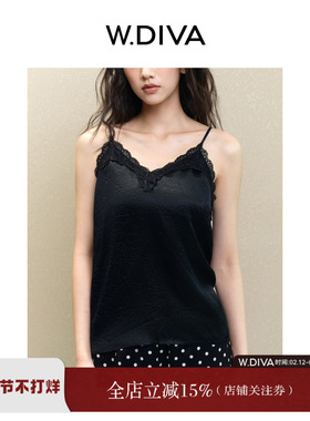 魏老板【不夜城】洋气女装春夏水溶蕾丝V领醋酸吊带背心52T011633
