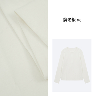 魏老板 防晒上衣T 春时 春亚麻桑蚕丝桉树纤维圆领T恤女春夏长袖