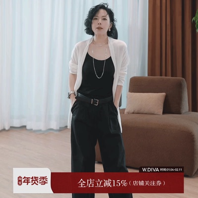 魏老板【寻梦记】新品100重磅桑蚕丝抽绳休闲垂感长裤女1KDM13250