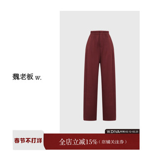 魏老板【上心】秋冬时尚舒适加绒保暖长裤女显瘦休闲运动阔腿卫裤