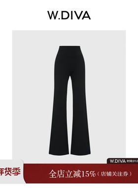 魏老板【秀姿】黑色显瘦品质修身空气层喇叭裤休闲裤51K051384