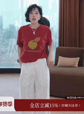 魏老板【橘子汽水】夏日橘子印花趣味休闲圆领短袖T恤女52T222165