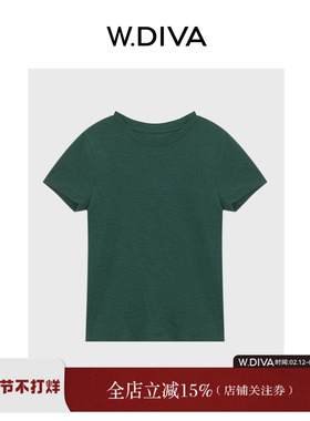 魏老板【恒简】显瘦优雅慵懒休闲圆领短袖羊毛针织衫女52Z262009