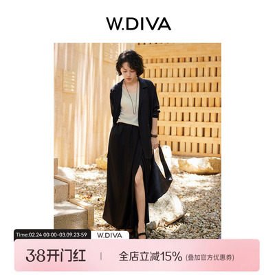 三醋酸光泽优雅气质套装