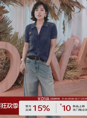 魏老板【暮色余晖】兰精天丝高配竹节纱艺术洗水牛仔裤51K272017