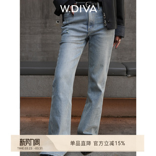 复古休闲高腰显瘦微喇牛仔裤 时尚 2.24上新 素描 W.Diva