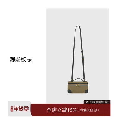 拼接轻便手提单肩斜跨包