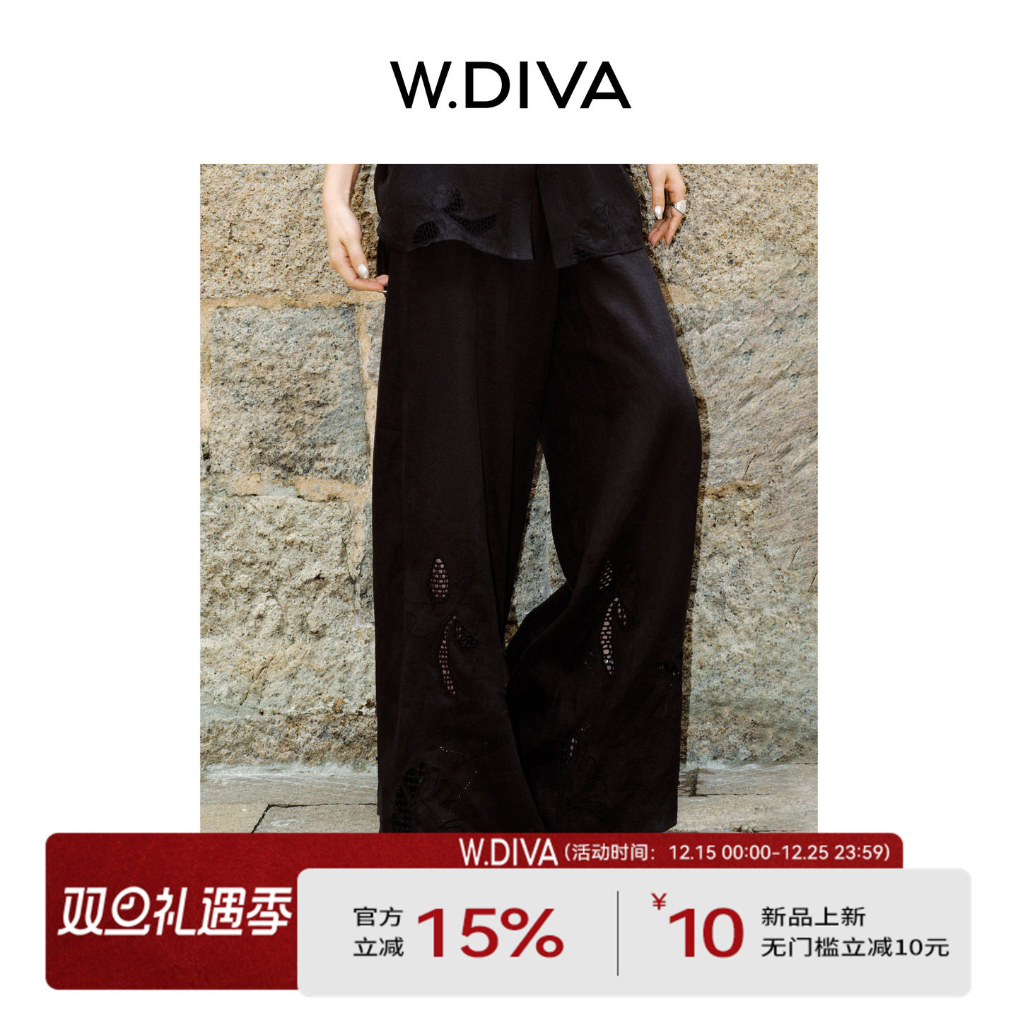 100汉麻复古国风阔腿裤女