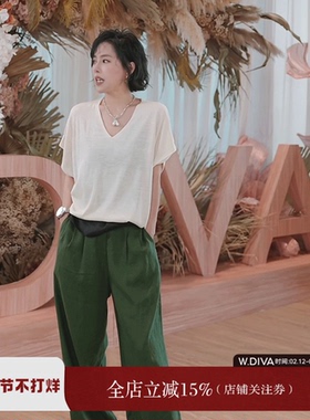 魏老板【纤羽丝隐】天然柞丝气质优雅显瘦飞袖V领针织衫52Z242174