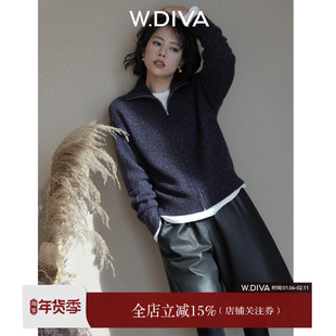 【C位羊绒】白厂丝羊绒罗纹立领丝双拉链开衫外套54Z023445