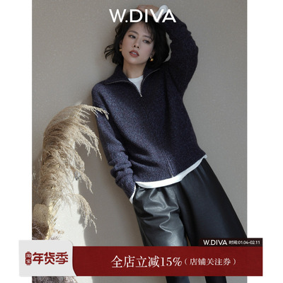 【C位羊绒】白厂丝羊绒罗纹立领丝双拉链开衫外套54Z023445