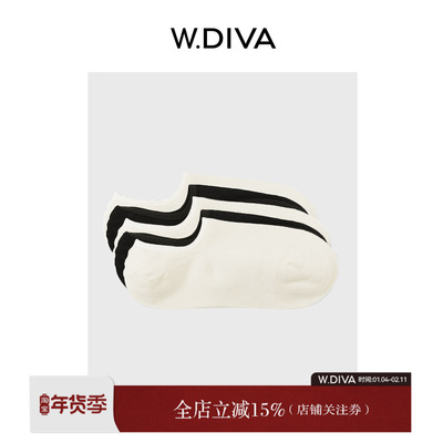 真丝桑蚕丝双螺纹结构女袜