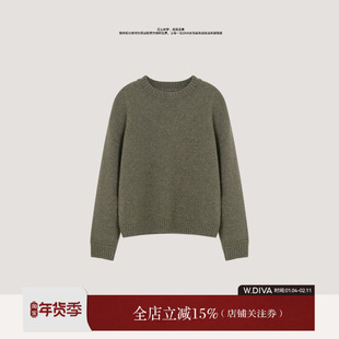 【加温毛衣】牦牛绒羊毛花纱肤感微落肩坑条毛衣54Z023442