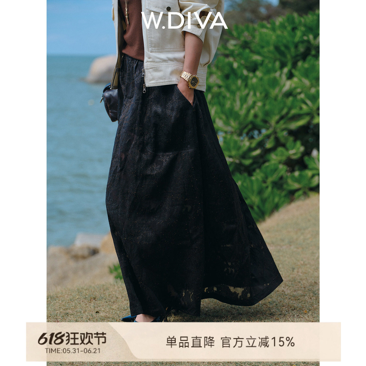 W.Diva【花影裙】高品质27姆米香云纱国风凤尾花剪花半裙夏魏老板