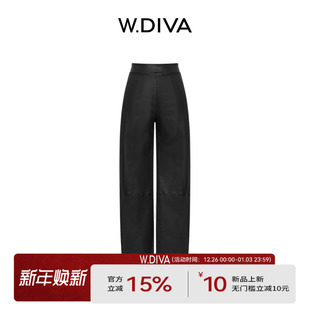 松紧腰树纹脚口开衩直筒裤 山羊皮裤 女53K172683 修腿皮裤