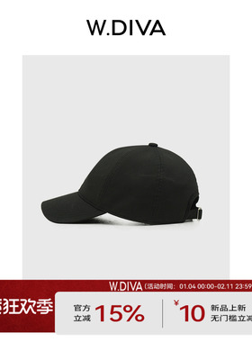 魏老板 2025新品春季黑色品质百搭时尚透气防晒鸭舌帽女51H181194