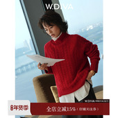 热恋 周五 冬季 插肩袖 绞花新澳羊毛羊绒高领针织衫 00上新