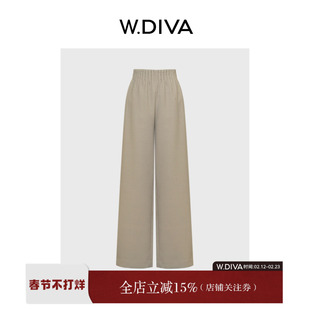 【间奏】双色高腰松紧阔腿休闲裤老钱风松弛感女装53K012776