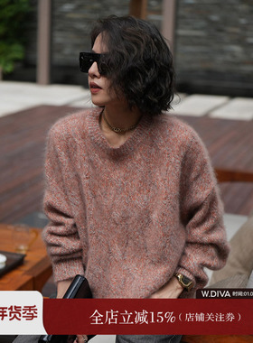 W.Diva【倒带】100山羊绒提花肌理宽松设计慵懒风毛衫4ZDM061L0