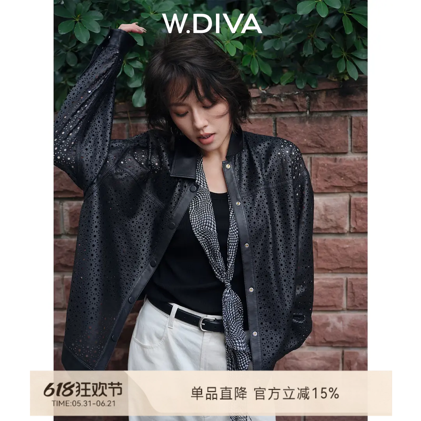 W.Diva【雕刻时光】土耳其进口羊皮雕花艺术薄港风复古皮衣魏老板