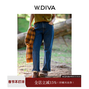 【深蓝简影】日本冈山进口百搭九分牛仔裤慵懒风女53K182454