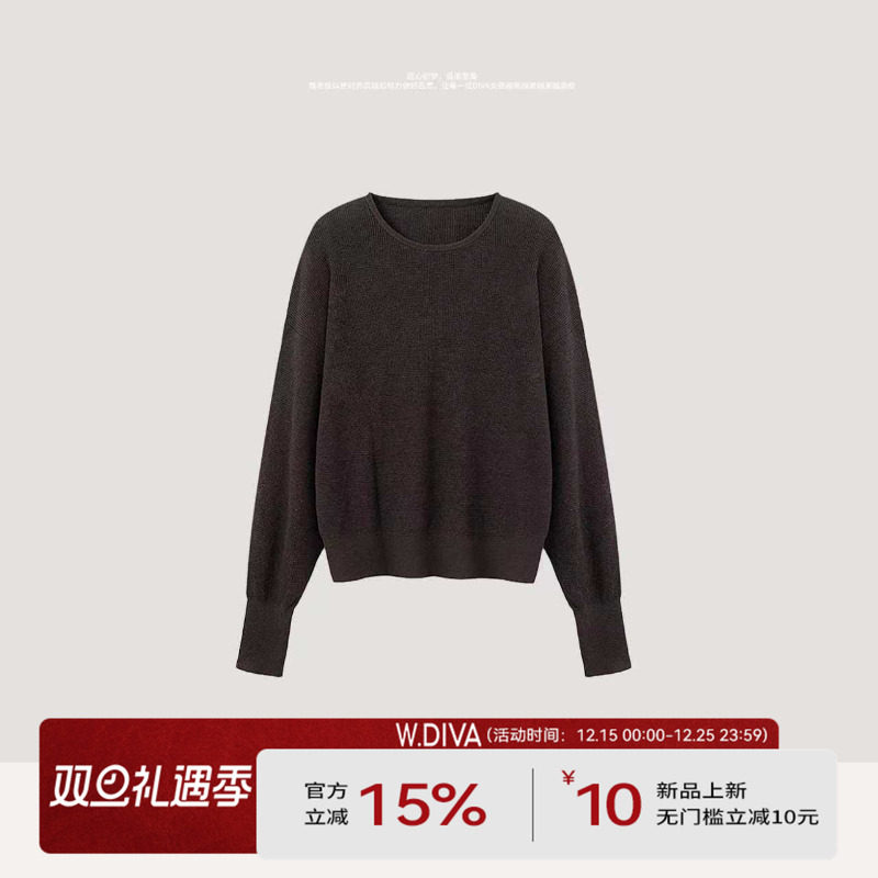 【柔咖】秋冬圆领公主袖套头新山羊绒针织衫慵懒风53Z260075