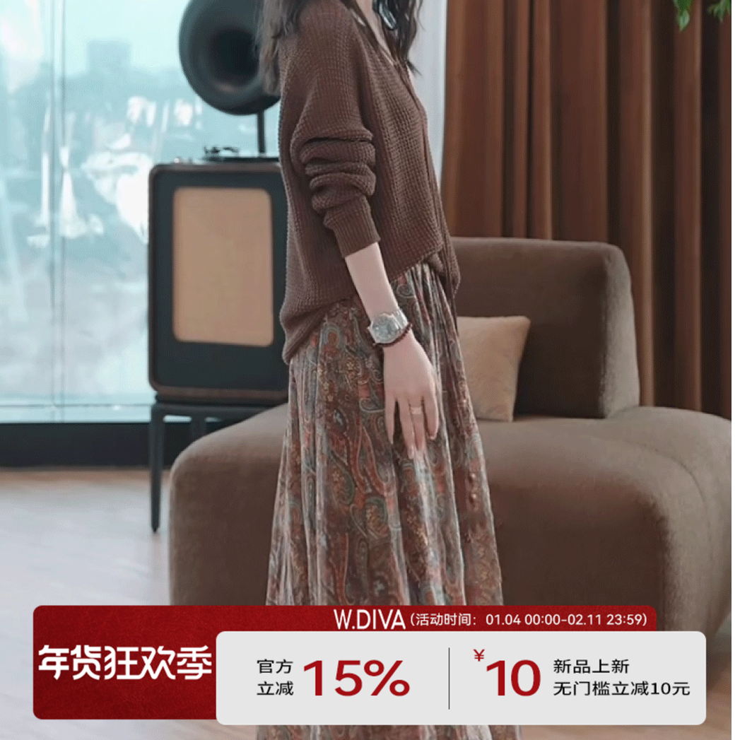 魏老板【橙花】100苎麻百搭手工钉针A版撞色半身裙女夏51K071694,女装/女士精品,半身裙,淘宝优惠券,粉丝福利购,淘宝优惠卷