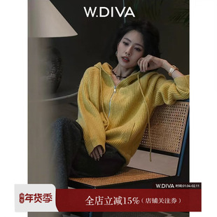 【日光涟漪】高克重活挠羊绒秋冬纯色连帽开衫外套54Z072823