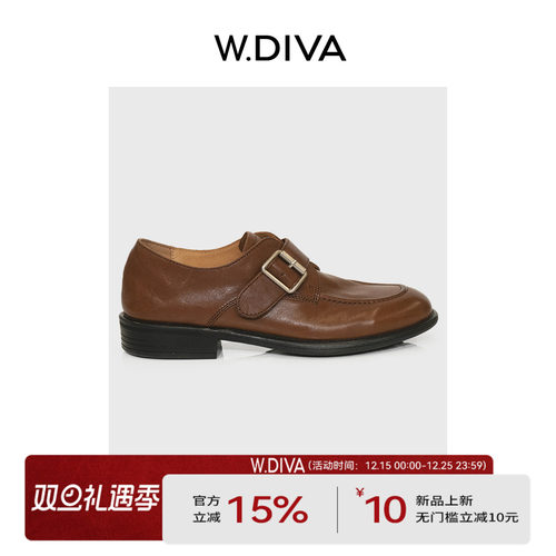 【赫本锁扣】极简高质感天然油蜡感水洗牛皮乐福鞋50X262875