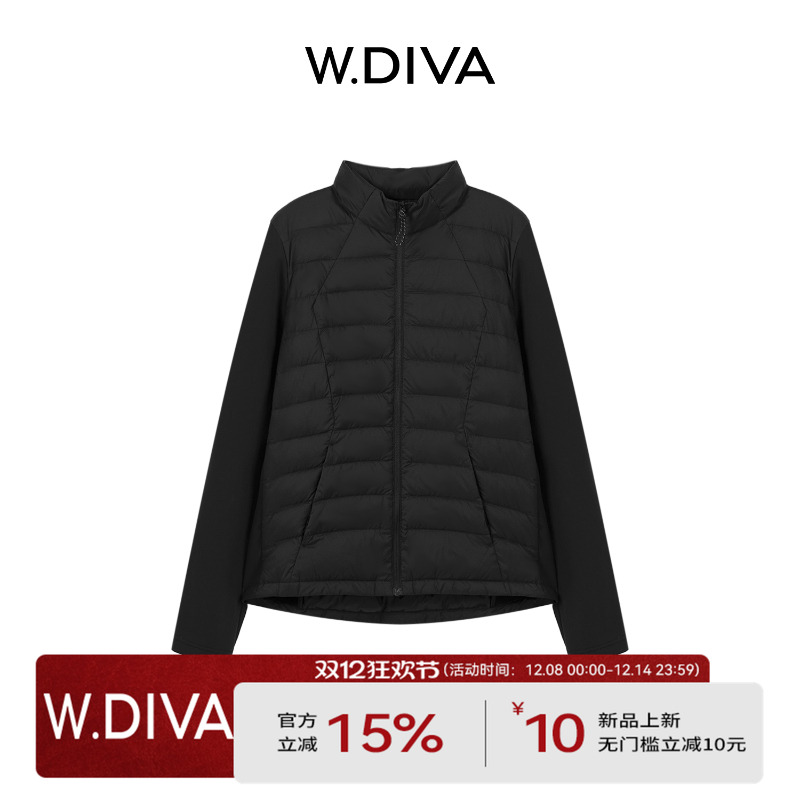 【穹际】秋冬磨毛拼接90鹅绒石墨烯内胆立领羽绒服54C022567