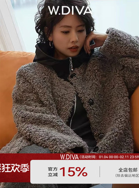 W.Diva【雨蝶】慵懒风简约H版型长袖毛毛外套34C251093