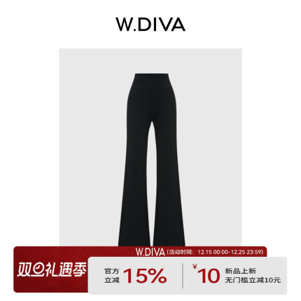 魏老板【秀姿】黑色显瘦品质修身空气层喇叭裤休闲裤51K051384