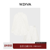 月白砂时 雅致气质蕾丝温柔系刺绣衬衫 裤 魏老板 套装 52D252193