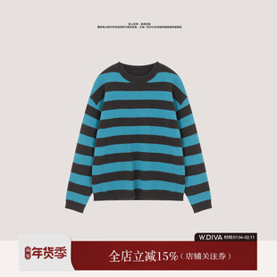 【显白条纹】秋冬慵懒复古拼色条纹羊毛羊绒毛衣54Z243239