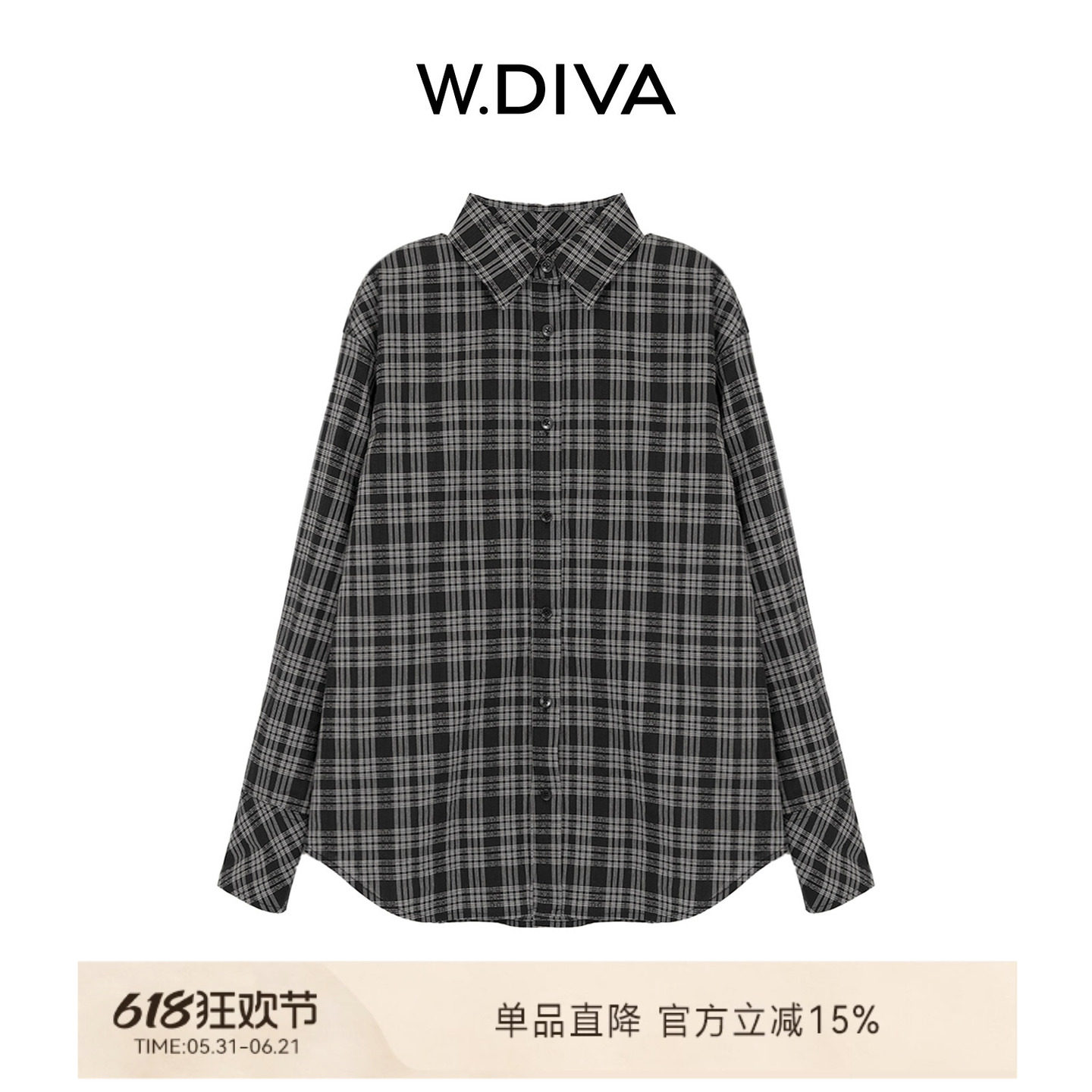 W.Diva【默格】夏季薄款纯棉蕾丝刺绣格纹电影感极简主义长袖衬衫