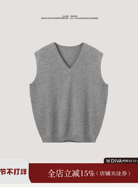 【层次V领衫】书卷气羊绒羊毛V领针织马甲慵懒风女53Z172963
