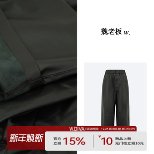 休闲九分裤 超薄轻涂小绵羊皮直筒时尚 3K1824390 民谣 W.Diva