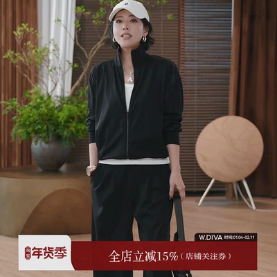 黑色时尚弹力休闲慵懒套装