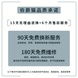 伯爵猫真皮小皮鞋2021春季新款英伦风松糕厚底女鞋圆头休闲马丁鞋