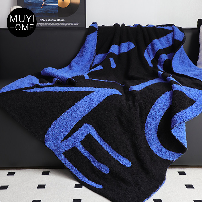 MUYI HOME品牌限定双面蓝黑半边绒沙发毯客厅轻奢毛毯盖毯