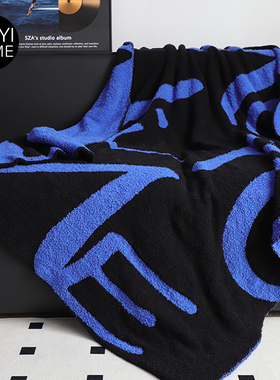 MUYI HOME品牌限定双面蓝黑半边绒沙发毯客厅轻奢毛毯盖毯