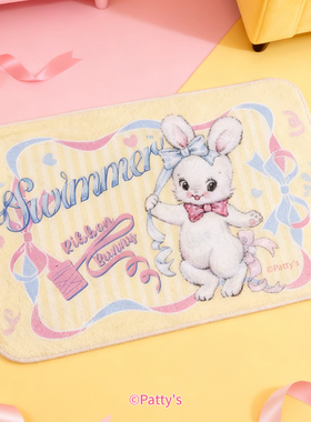 正品SWIMMER复古甜兔毛绒地毯可爱地垫防滑垫子入户口脚垫